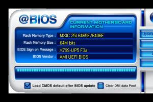 Прошивка BIOS материнських плат ZOTAC Оновлення біосу ami з під windows